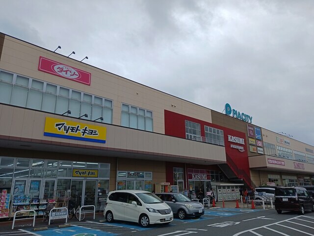 Ａｉ－ＨｉｇｈｔｓIIＢの物件内観写真