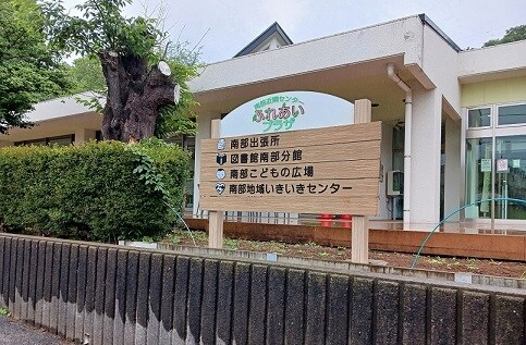 フェアリー・ローズIの物件内観写真