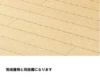 ロジュマン湖北台の物件内観写真