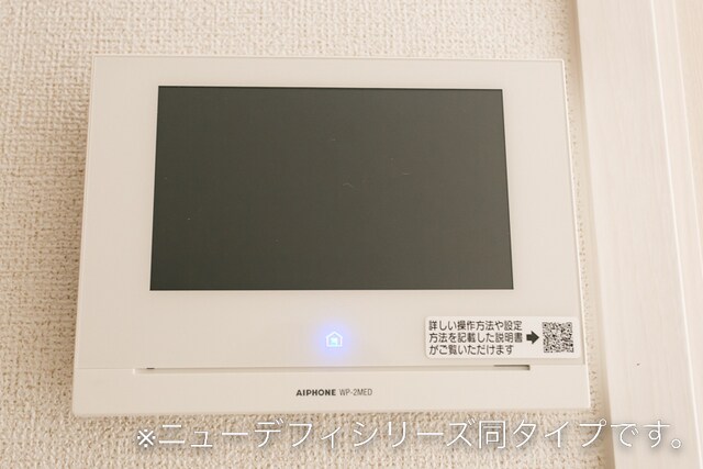 ロジュマン湖北台の物件内観写真