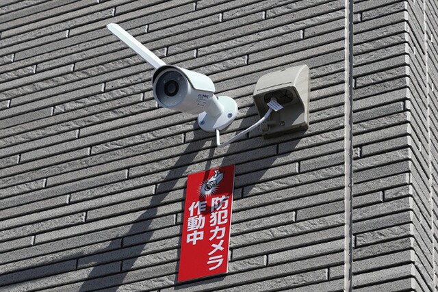 ロジュマン湖北台の物件内観写真