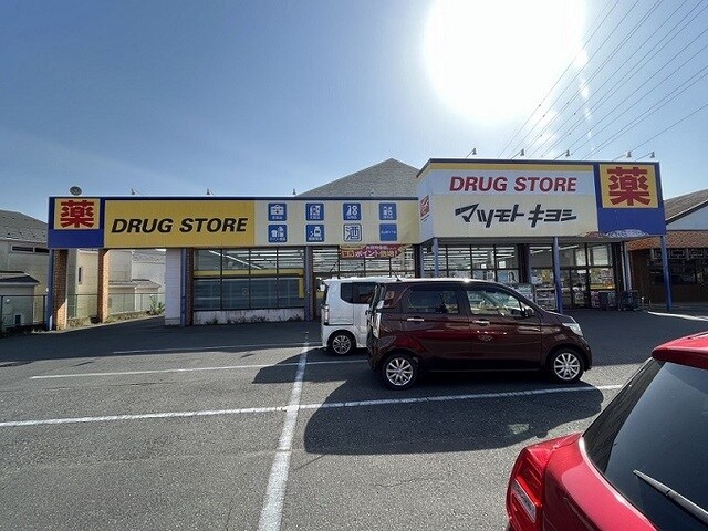 グラン　エリアールの物件内観写真