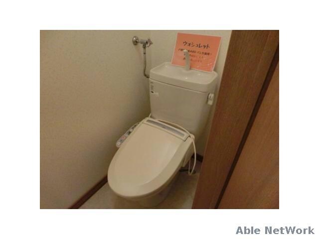 ＫＭレモンハイツの物件内観写真