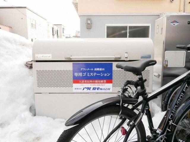 グランメール南郷通16の物件外観写真