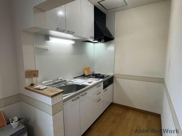 グリーンヒル上野幌の物件内観写真