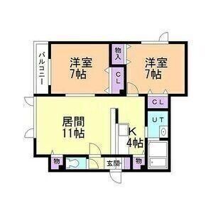 アーセナル１３の物件間取画像