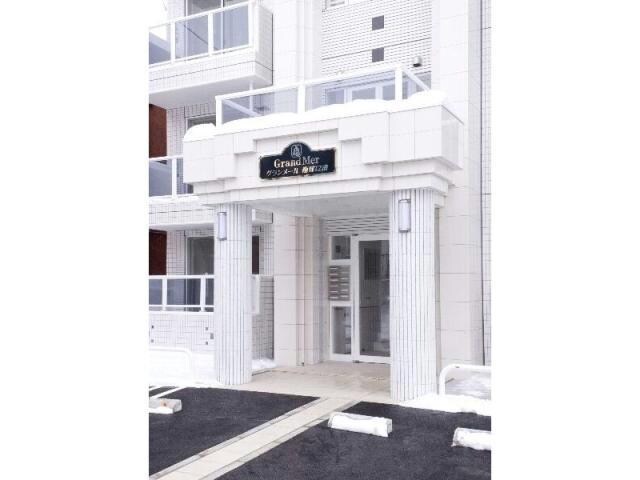 グランメール南郷12南の物件外観写真