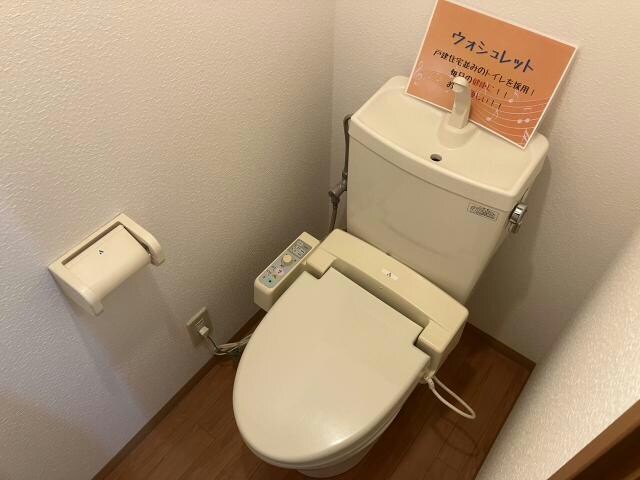 メトロガーデンの物件内観写真