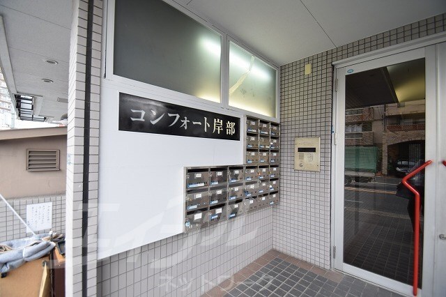 コンフォート岸部の物件外観写真