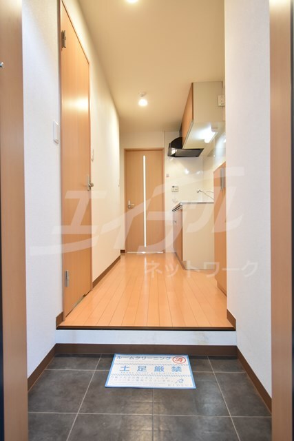 センターポイント吉志部の物件内観写真