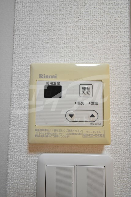 ナンノ第12号館の物件内観写真