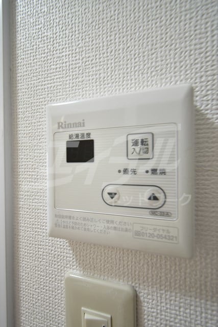 第8東昌ハイツB棟の物件内観写真