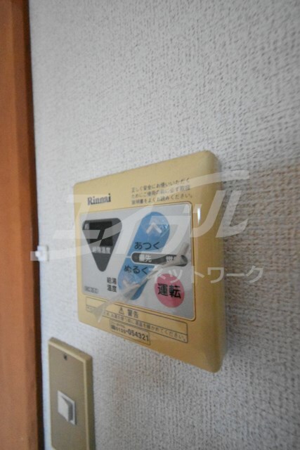 エクセル樋下の物件内観写真