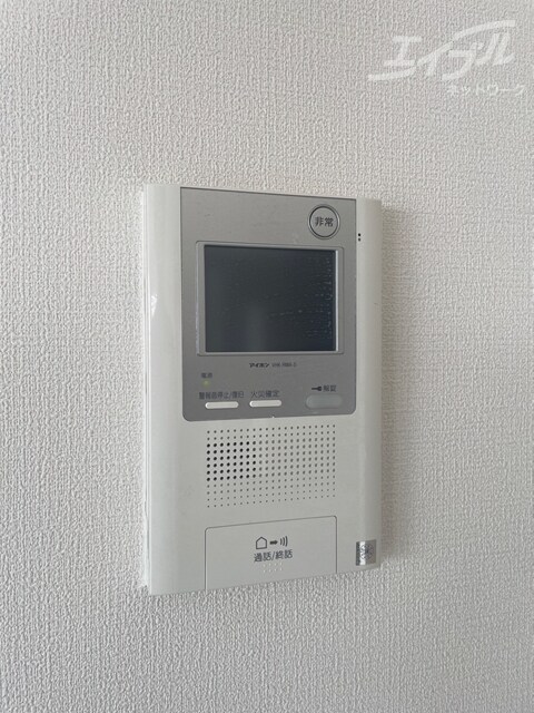 ロイヤルオータムの物件内観写真