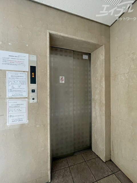 ロイヤルオータムの物件外観写真