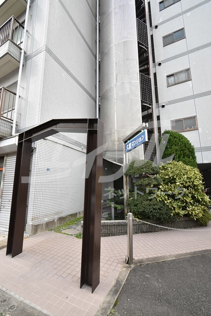 久富マンションの物件外観写真