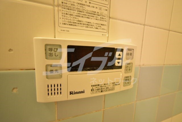 久富マンションの物件内観写真