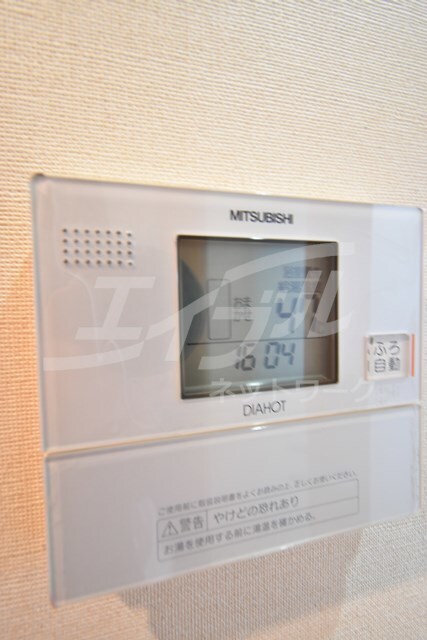 グランデ紫陽花の物件内観写真