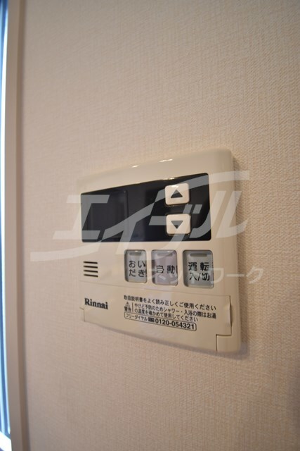 パークコート楓の物件内観写真