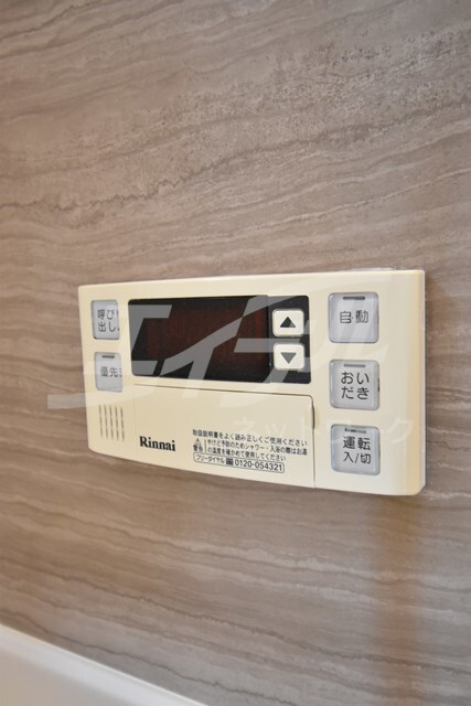 パークコート楓の物件内観写真