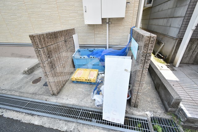 ポットマムⅡの物件外観写真