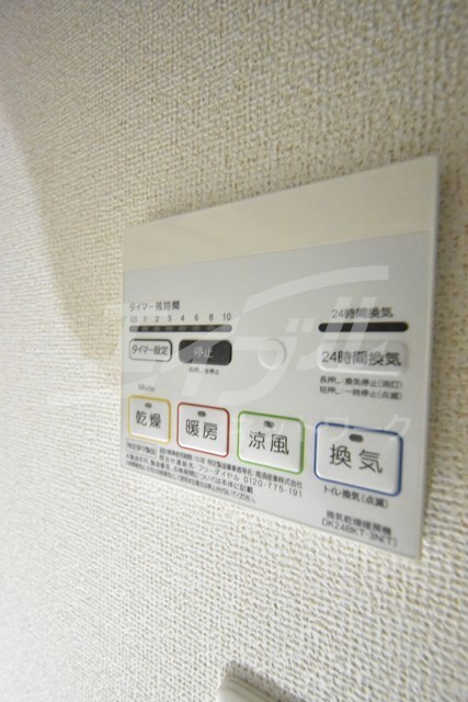 M.GRACEの物件内観写真