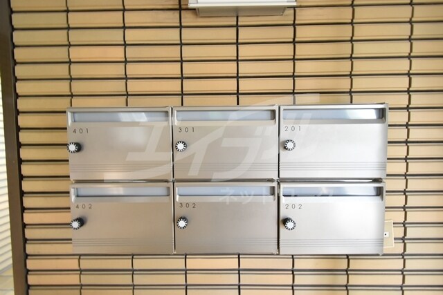 谷川第2マンションの物件外観写真