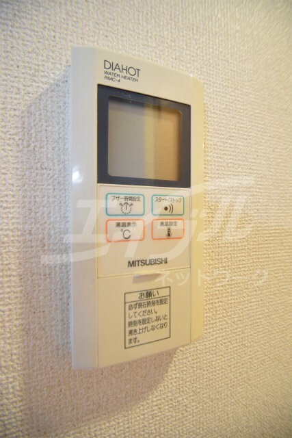 吹田駅 徒歩10分 1階の物件内観写真