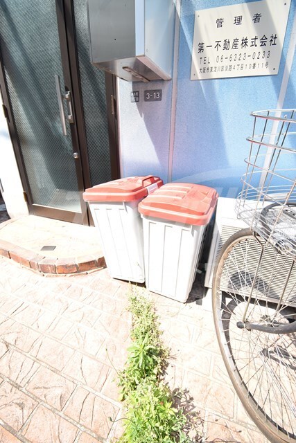 エスパシオ・コモドの物件外観写真