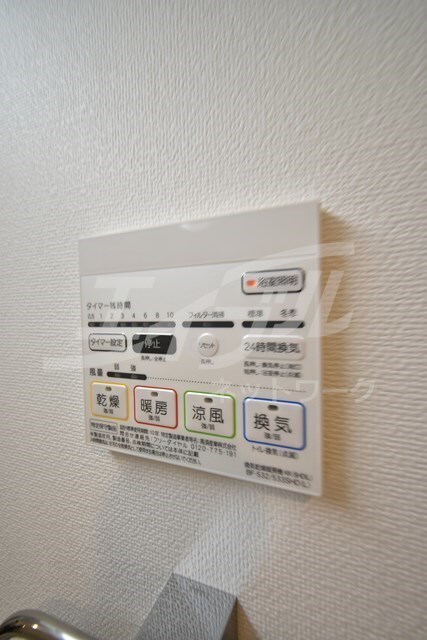 ラ ペーシュ KINOの物件内観写真