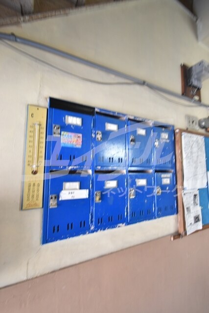 寿マンションの物件外観写真