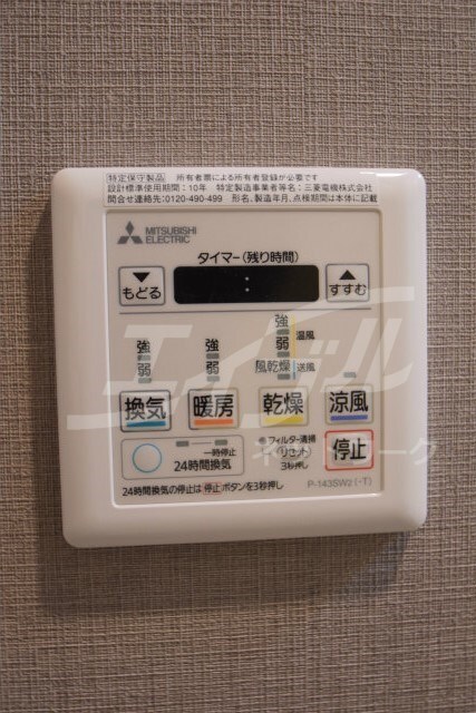 コンフォリア江坂広芝町の物件内観写真