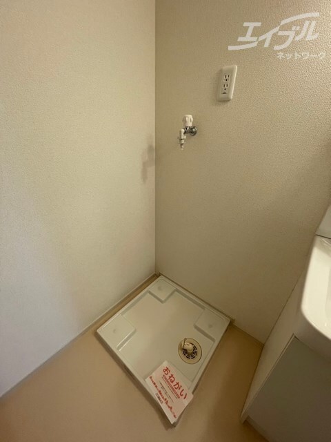 アラバスタの物件内観写真