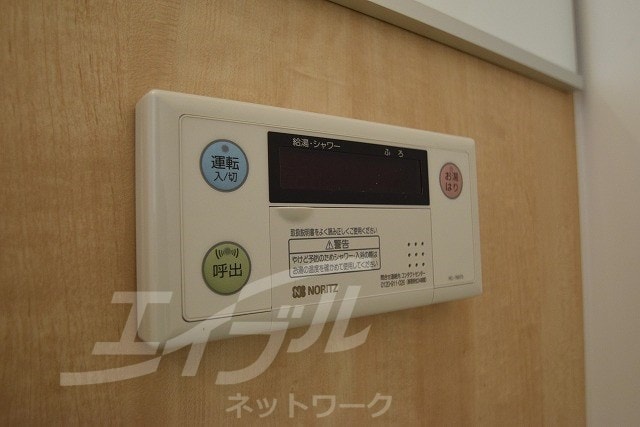 千里ロイヤルハイツの物件内観写真