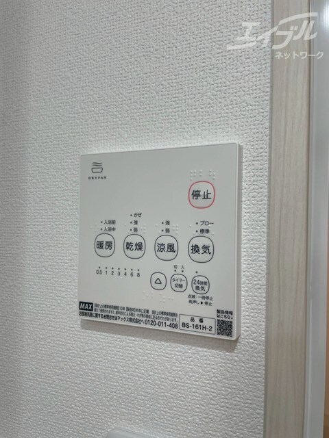 クリエオーレ原町の物件内観写真