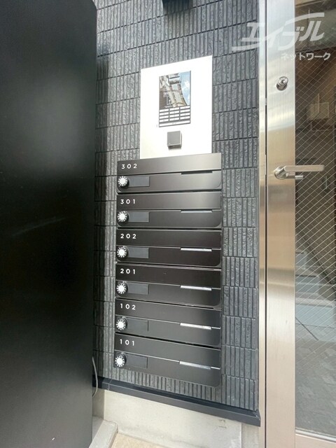 ハーモニーテラス末広町の物件外観写真