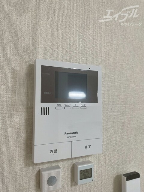 ハーモニーテラス末広町の物件内観写真