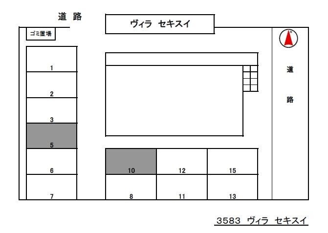 ヴィラ　セキスイの物件内観写真