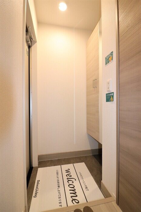 D-ROOM徳行の物件内観写真