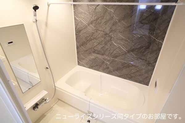 ビスタ　ア　ラ　モンターニャの物件内観写真