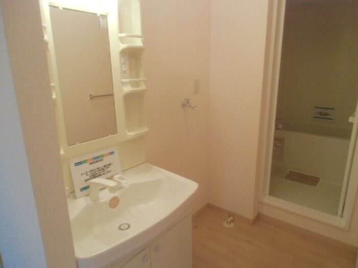 パークハウス高塚　Bの物件内観写真