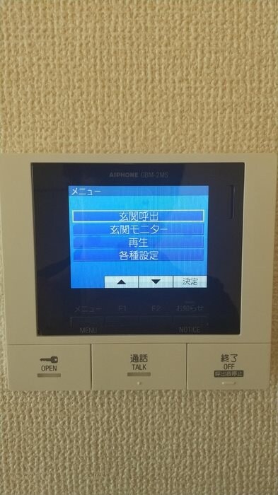 ヴィラクレストの物件内観写真