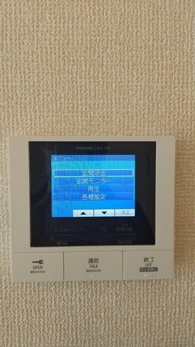 ヴィラクレストの物件内観写真