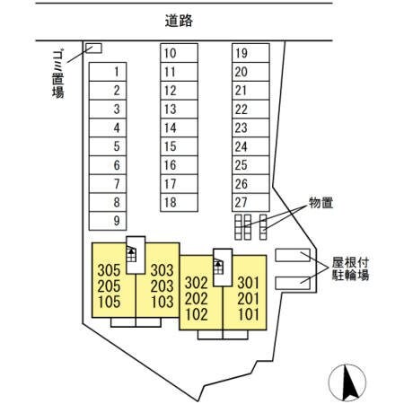 ヴィラクレストの物件内観写真
