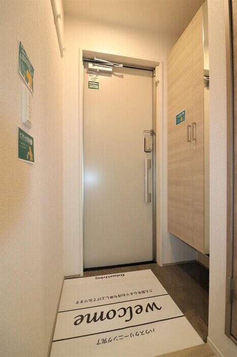 D-ROOM徳行の物件内観写真