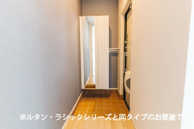 南プス・レジデンスの物件内観写真