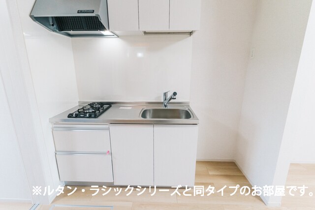 南プス・レジデンスの物件内観写真