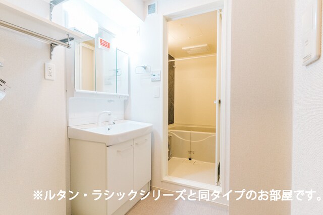 南プス・レジデンスの物件内観写真