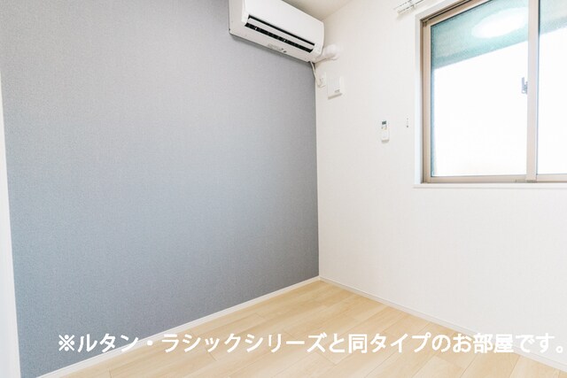 南プス・レジデンスの物件内観写真