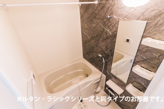 南プス・レジデンスの物件内観写真